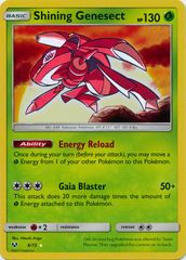 Shining Genesect - 9/73 - Holo Rare